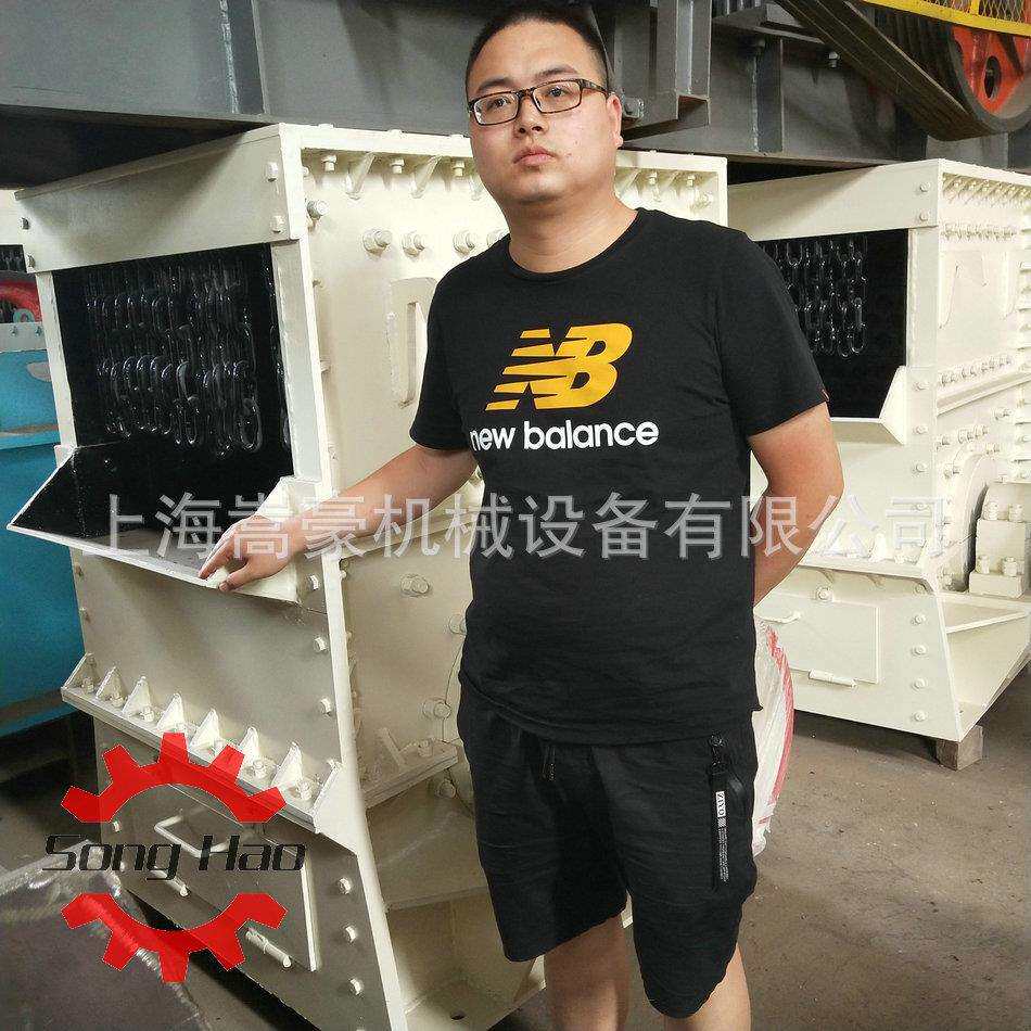 重锤箱式破碎机加气混凝土砌块建筑垃圾破碎机石子碎石机箱破
