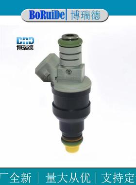 喷油嘴0280150710 适用于宝马 汽车喷油嘴0280150710