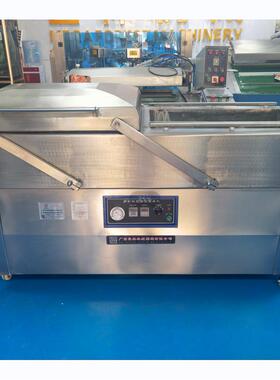 DZ-6002S双室真空包装机大空间食品真空包装机酱料真空包装机