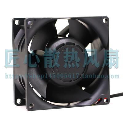 PF80381B1-Q24C-SD9 8038 12V 24W高转速PWM温控四线散热风扇