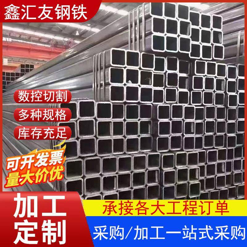 Q345D无缝方管大口径厚壁建筑幕墙用方矩管尖角方管无缝伸缩方管