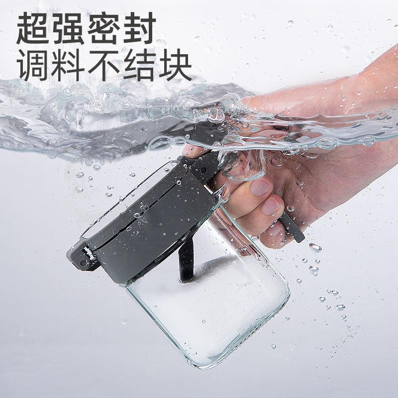 密封防潮调高料厂家直供盒025年新款2端家用厨房盐调味瓶收纳玻盒