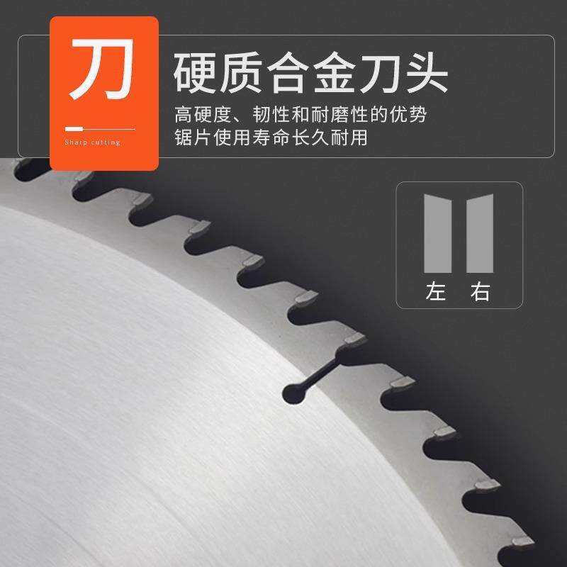 霹169雳虎木工大直径合金锯片500/60头0/00/00/900m87m切割片源工