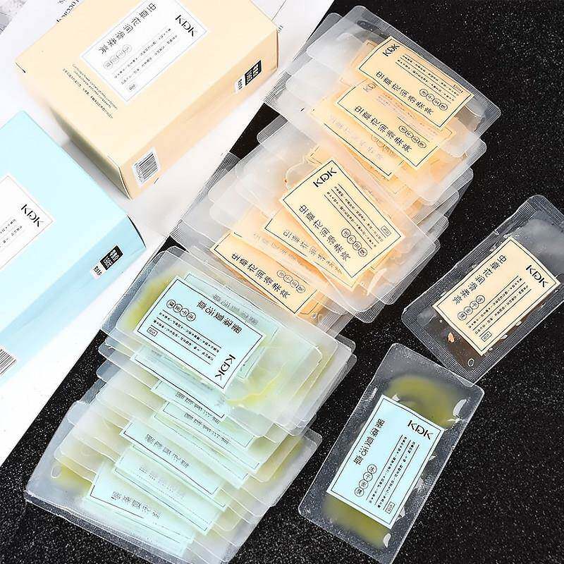 冻干 干面 面膜懒人熬夜免洗睡眠面膜保湿保湿网红款覆活草晚安冻