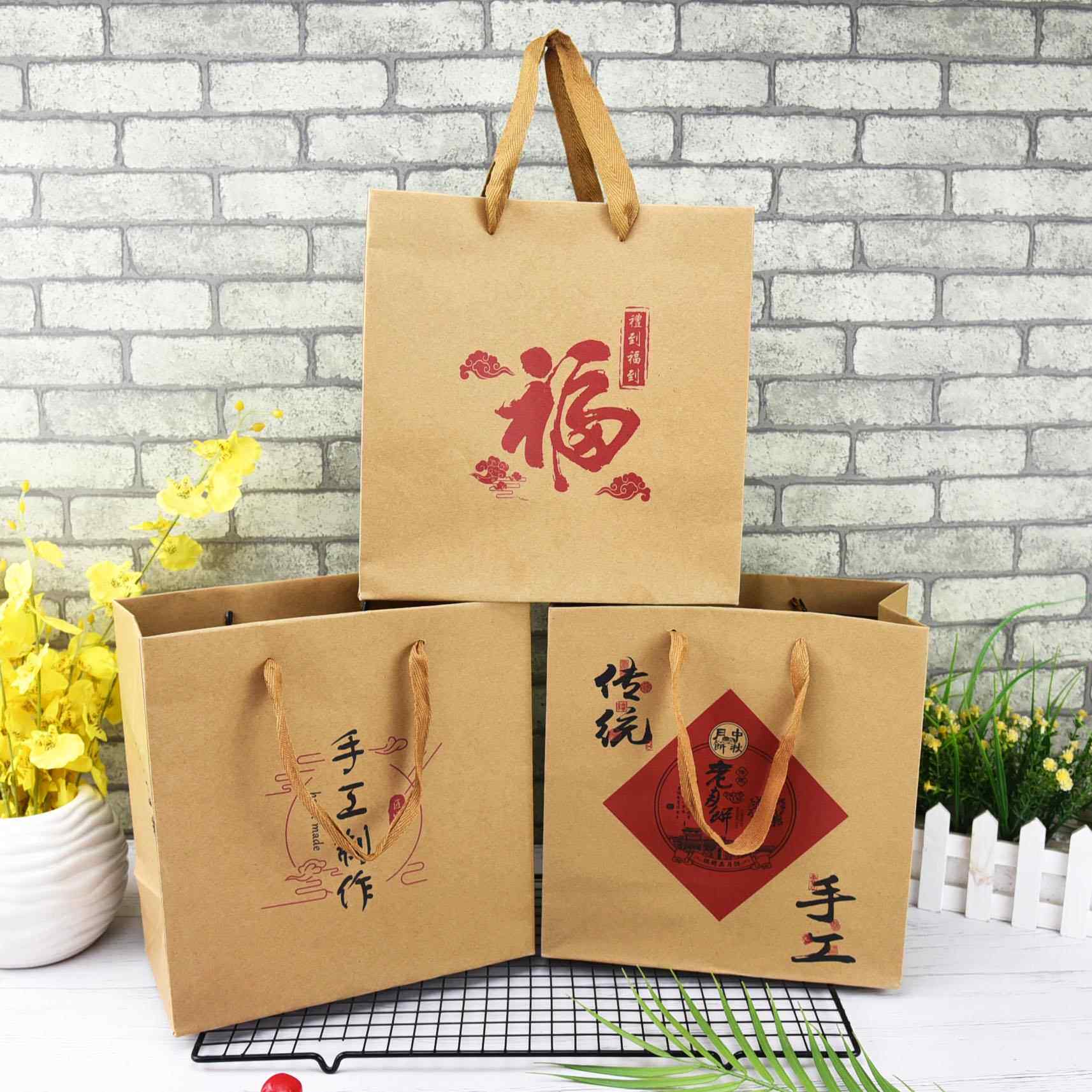 牛皮纸手提袋老味道手拎袋年货礼品袋节日通用纯手工袋子打包袋
