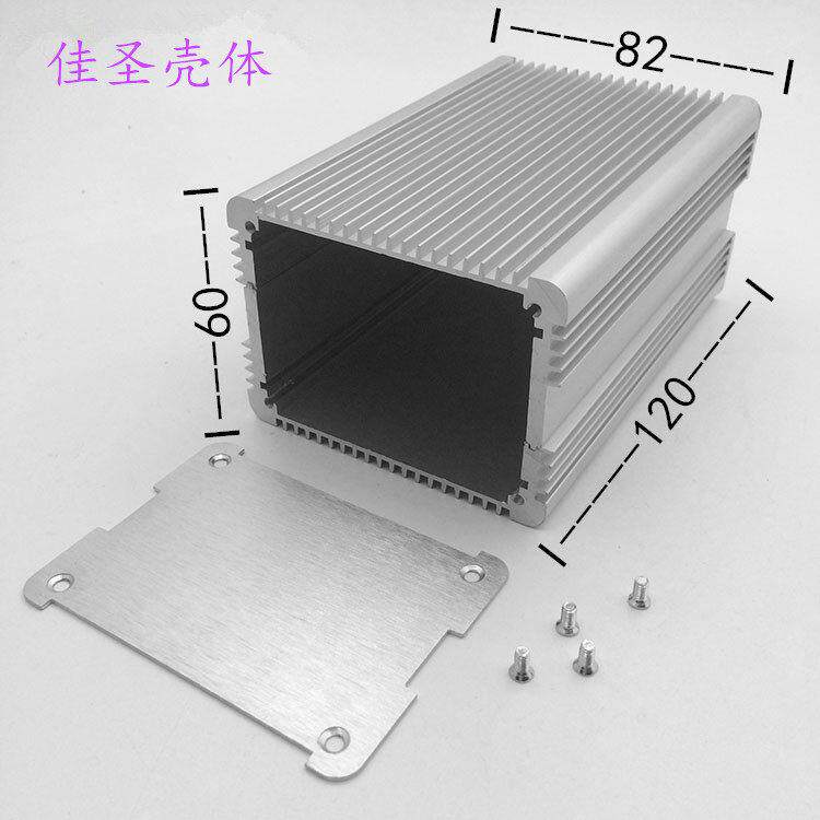 功放箱铝合金外壳diy机箱盒型材壳体电源盒仪表机壳铝壳铝盒82x60