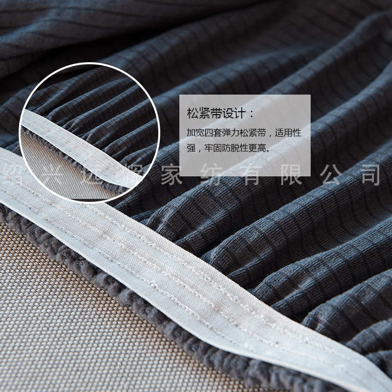 全包弹力沙发套四季通用加厚纯色简约单人沙发保护罩组合