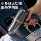 车载无线手持吸尘器迷你家车两用超强大吸力便携式 小型吹尘器