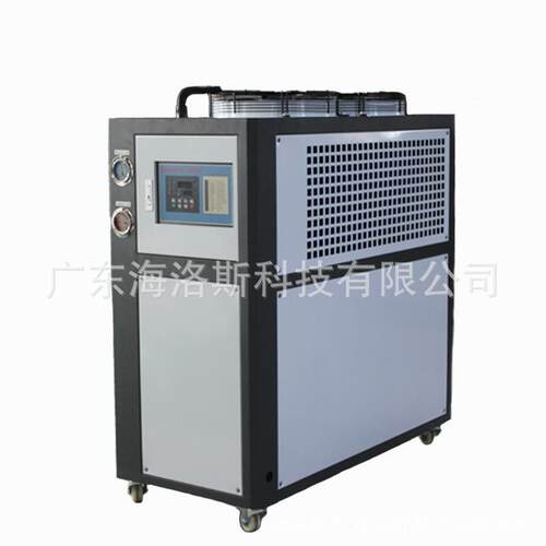 工业制冷机水冷式风冷式冷水机10P注塑冰水机模具降温冷却冷冻机