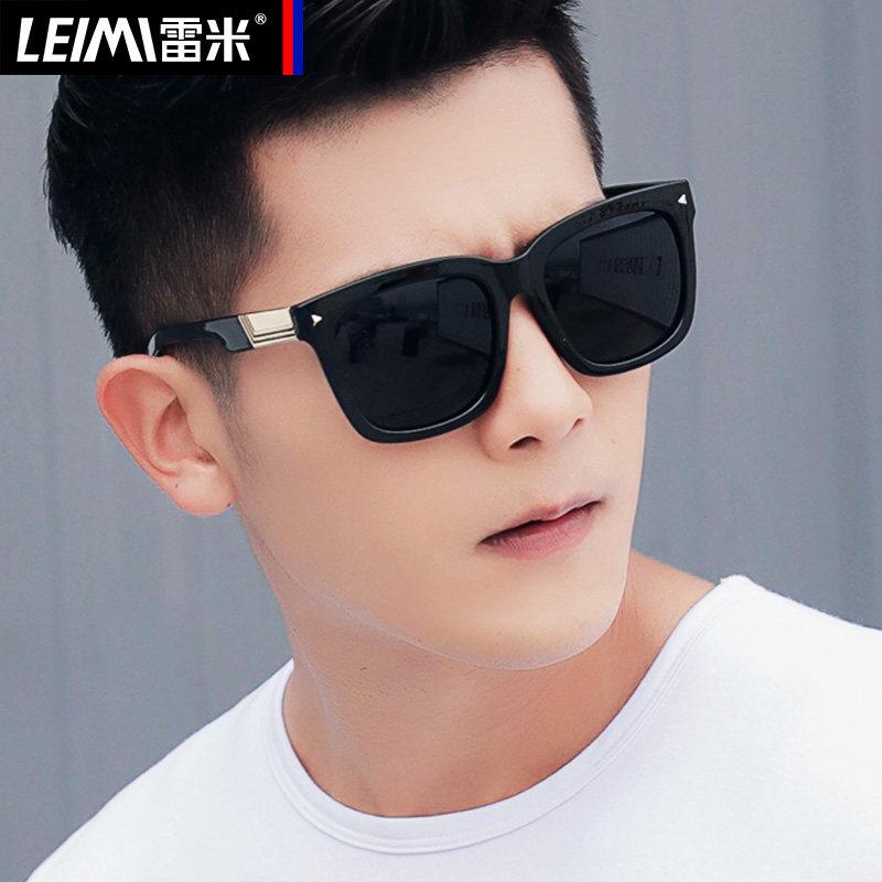 2026新款太阳眼镜男士偏光太阳镜潮眼睛抗UV强光开车驾驶专用眼镜
