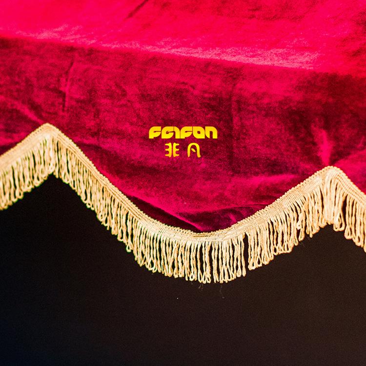 88键电钢琴罩数码电钢琴防尘罩电