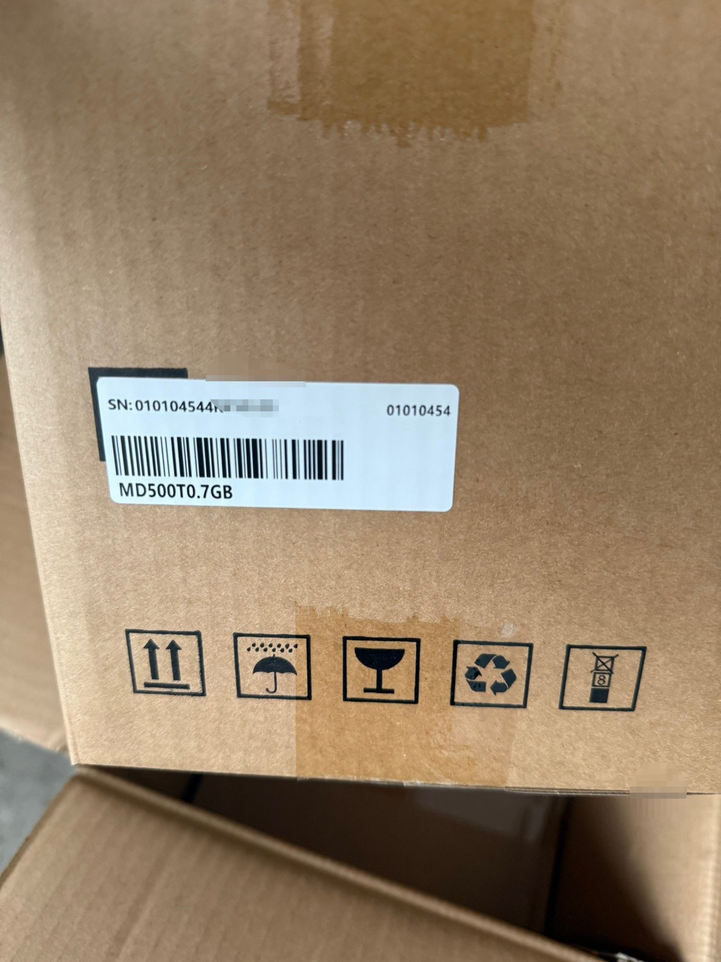 汇川MD500T0.7GB  全新现货原装正品盒码一致，有需