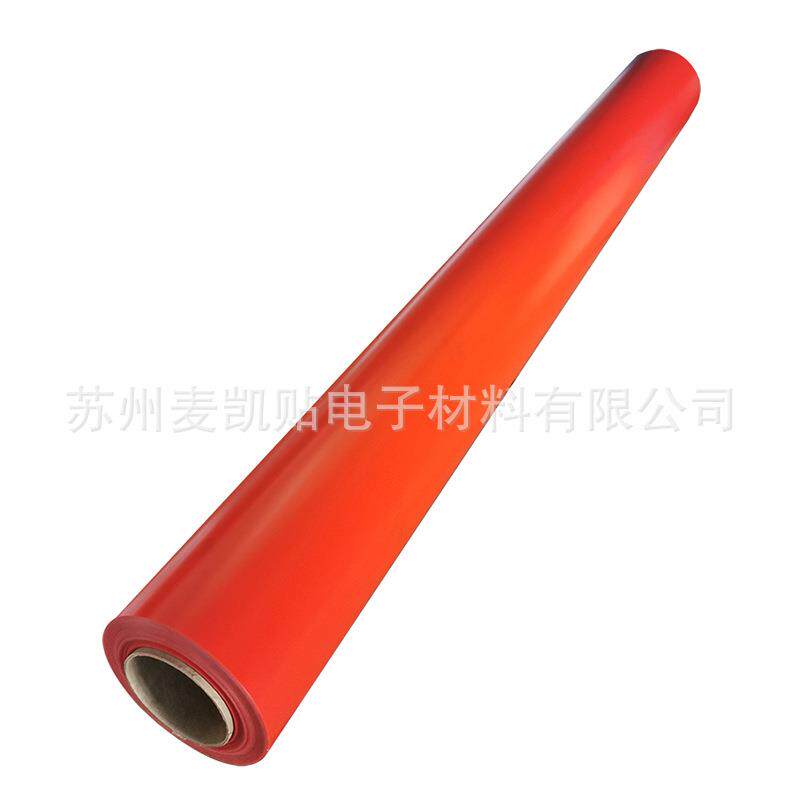 3M3630彩色透光贴膜户外标识标牌贴膜灯箱贴门头招牌彩膜现货供应