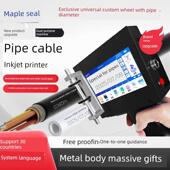 丰银T1电缆喷墨打印机电缆钢管打码 金属喷墨打印 机管材专用手持式