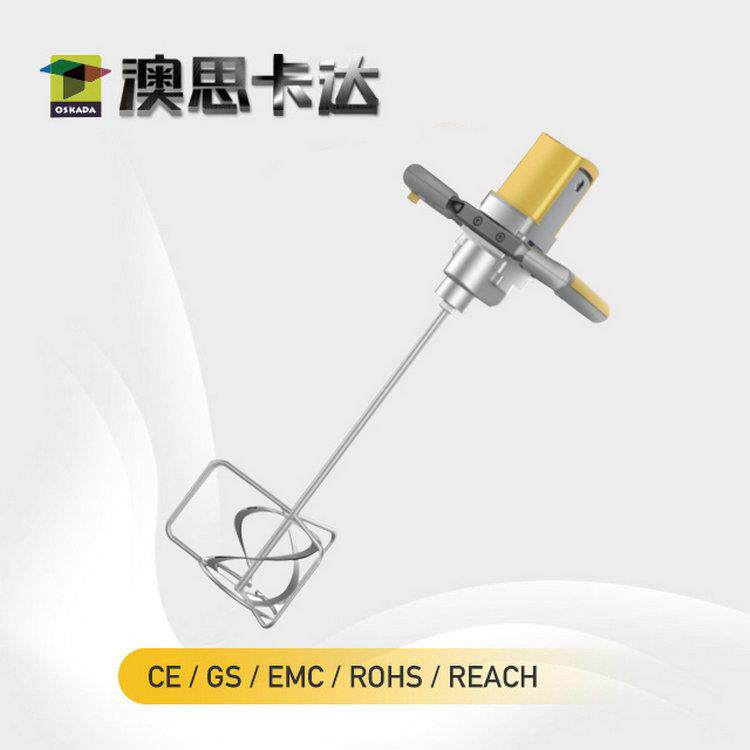 搅拌机混凝土搅拌机大功率小型家用搅拌机腻子粉搅拌机电动搅拌器