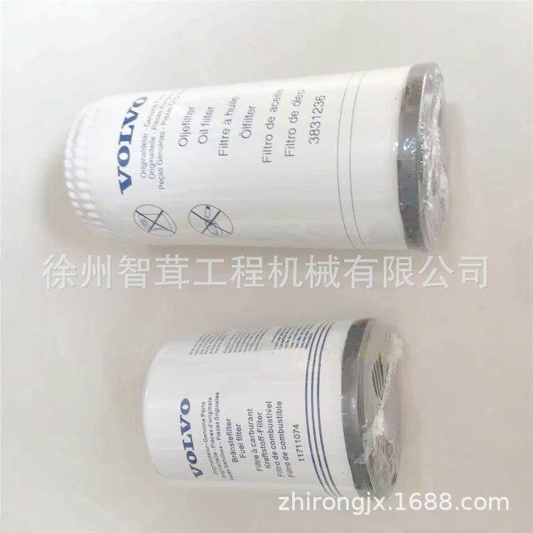 沃尔沃ABG摊铺机机滤 柴滤 油水分离器 空气滤芯 配件