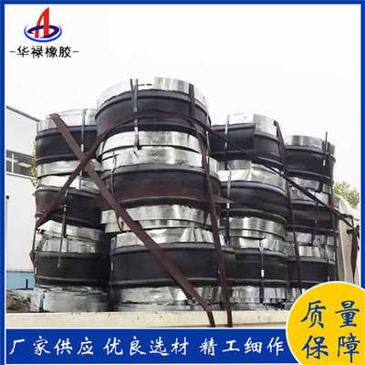 中平式钢边橡胶止水带 中孔式钢边橡胶止水带厂350*8mm钢边止水带