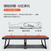 床床四PIX折海绵单人折叠床便携护办公室午休床午睡成人简易陪床