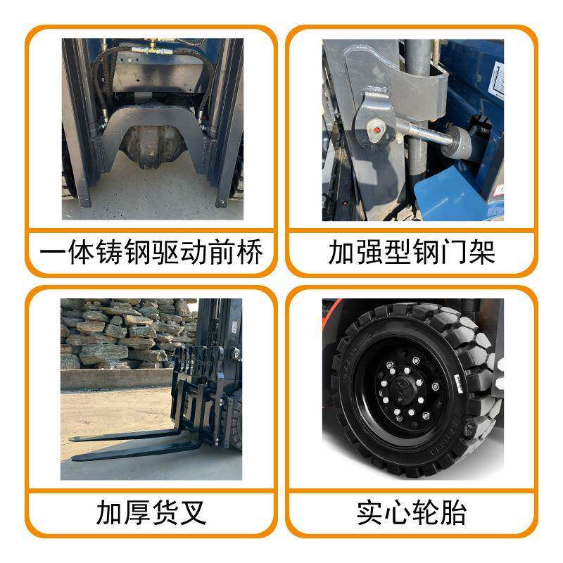全自动动升电车降YOK叉1吨小型C2吨吨搬运堆高配件座驾式锂电叉车