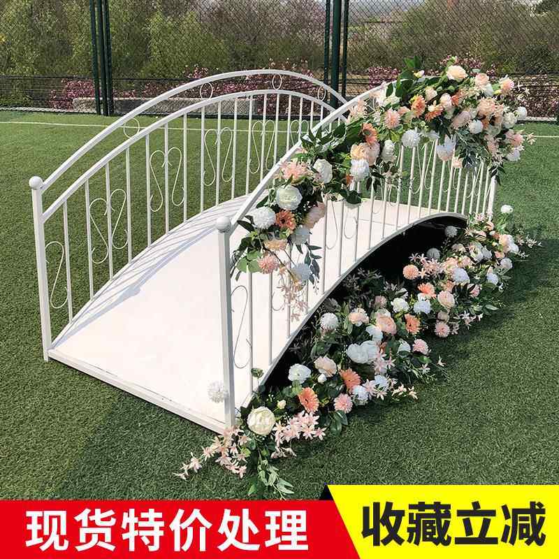 婚庆道具新款铁艺喜鹊桥婚礼舞台装饰拱形楼梯影楼拍摄道具摆件