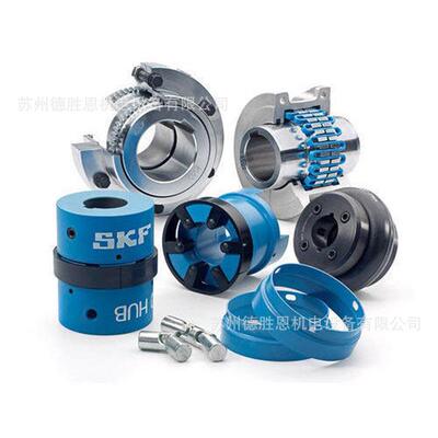 瑞典SKF联轴器L090/095NRL100NRL070NRL100HUBL050HUB联轴器