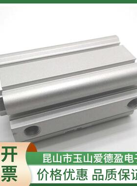 现货供应SMC气缸CDQ2A50-150DCZ长行程型/单杆双作用价格优惠