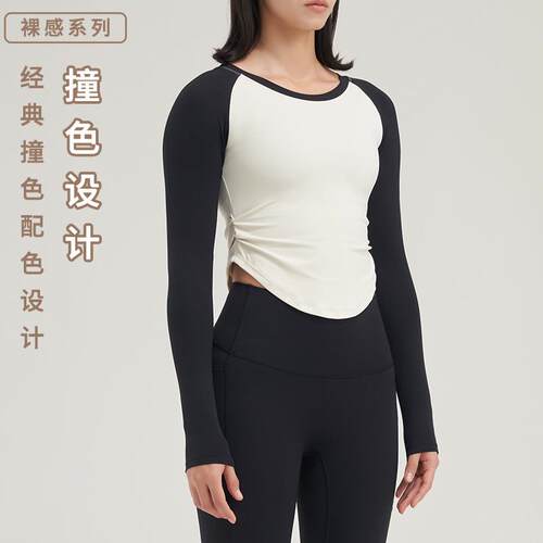 Yoga top long sleeved women's yoga clothes long sleeved
