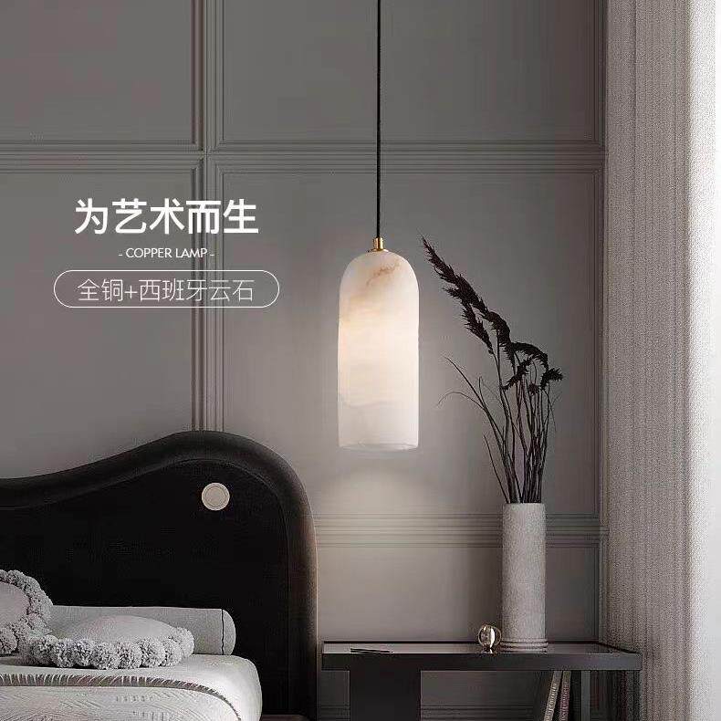 铭博 现代简约全铜西班牙云石灯卧室床头灯客厅背景墙灯云石吊灯