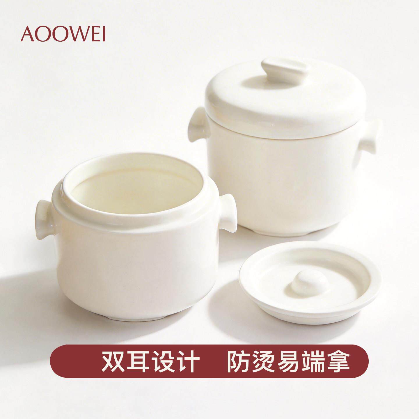 天然陶瓷纯双盖炖盅蒸锅内胆隔水炖专用燕窝盅煨汤瓦罐碗炖罐家用