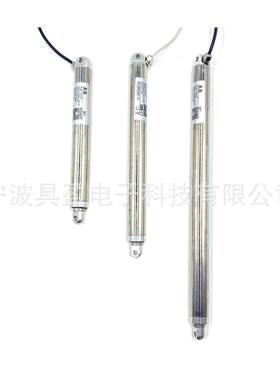 具盈JIUIN498厂家销管电机G开柜门电动推杆NY7状6