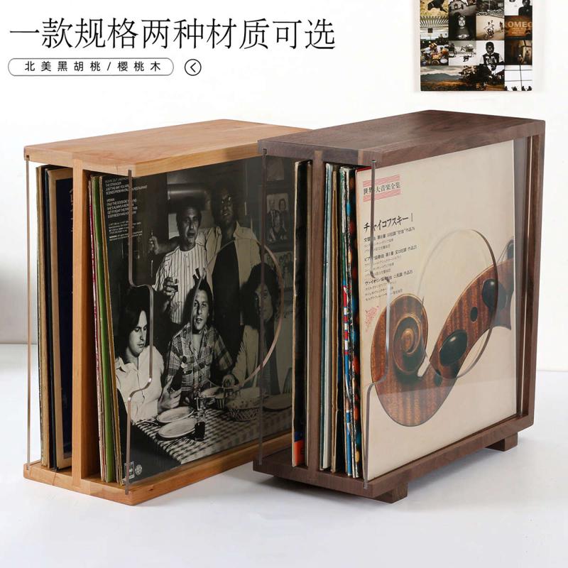 精品黑胡桃木黑胶唱片收纳架子12寸黑胶唱片存放盒怀旧亚克力CD架