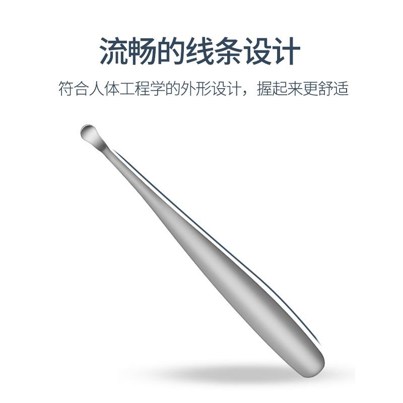 ZQ扣耳朵挖耳勺单个装掏耳勺不锈钢成人耳挖便携家用耳扒采耳工具