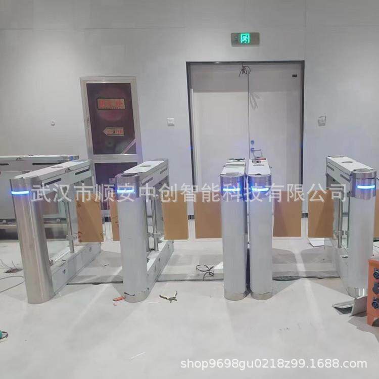 武汉学校小摆闸手机推送系统管理人行通道闸人脸识别闸机防撞摆闸