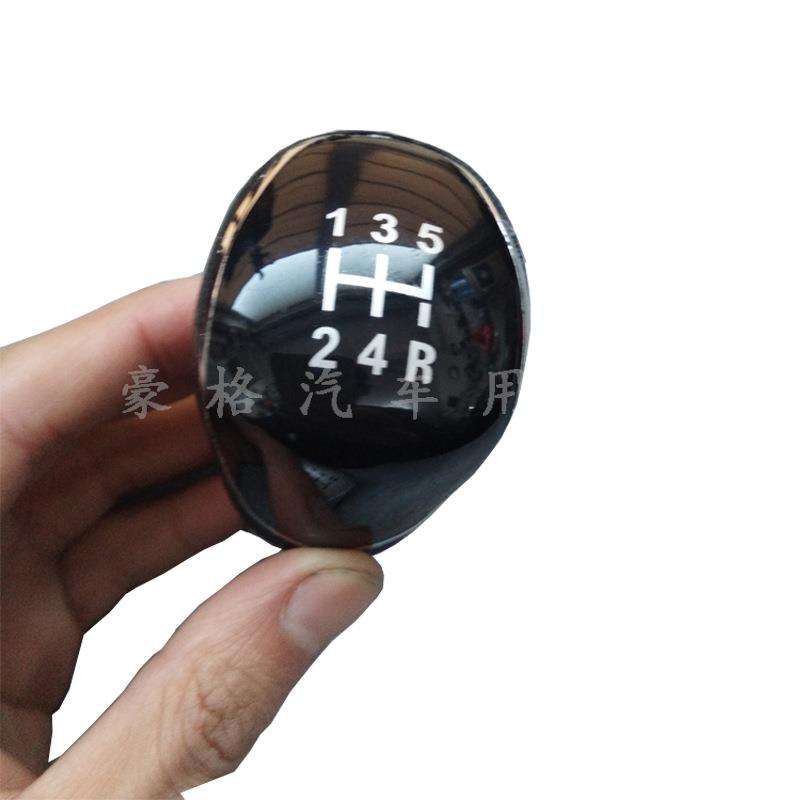 新款直销适用经典福克斯09-12款排挡杆换挡杆手球挂档手球排挡头