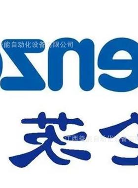 LENZE伦茨 EVS9326-ESV004 变频器 全新原装 库存现货 议价出售