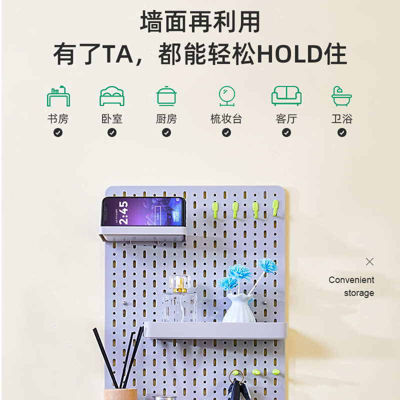 杂物收纳架新款简约HIPS厨房浴室置物架免安装储物架