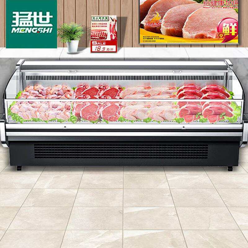 商用鲜肉展示柜冷藏卧式拉帘白色灯冰柜拉帘款白色灯升级款