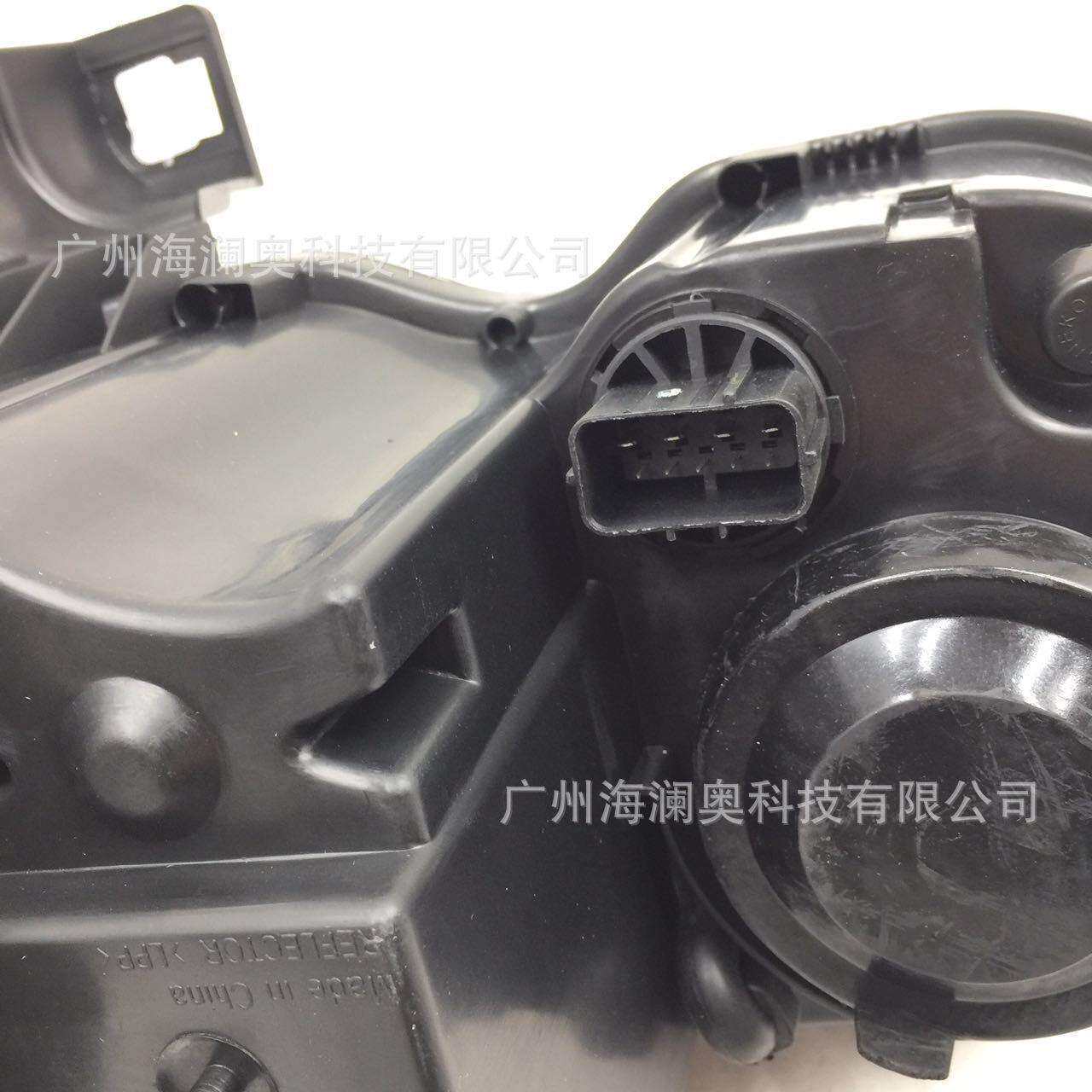 适用名爵MG7大灯前照灯MG车头灯照明灯雾灯2008~2010款