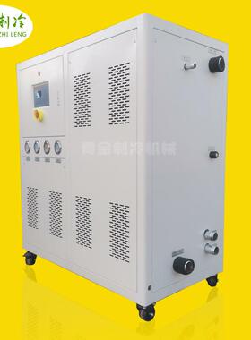 注塑机模具冷水机QX-10W水冷式冷水机压缩机制冷快速降温