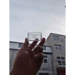 张力测定仪测试张力杯酸值测定仪测试酸值杯变压器油界面张力杯