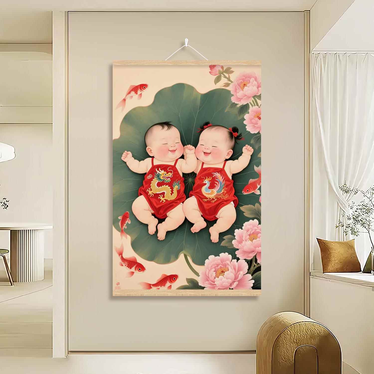 年画娃娃送子图宝宝画报墙贴备孕男女龙凤胎海报求子金童玉女挂画