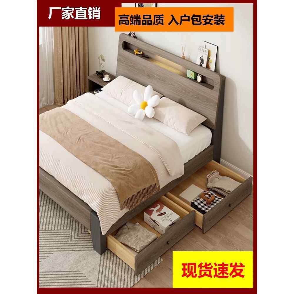 厂家直销耐用床架1米2承重出租床实木现代简约单人静音双人稳固