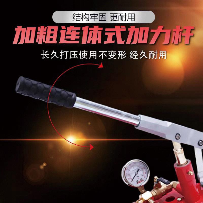 压手动试压泵三压力管MAGA-102打道试压泵水电水工具管压泵检漏仪