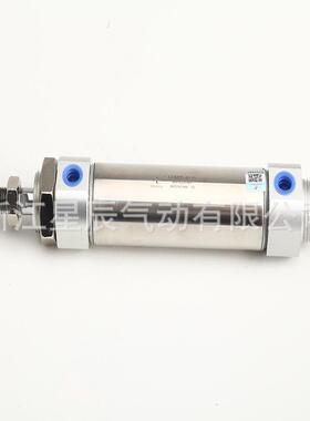 星气动CDM2B系CD系M2B40缸径迷你气辰缸小型气动列机械设备