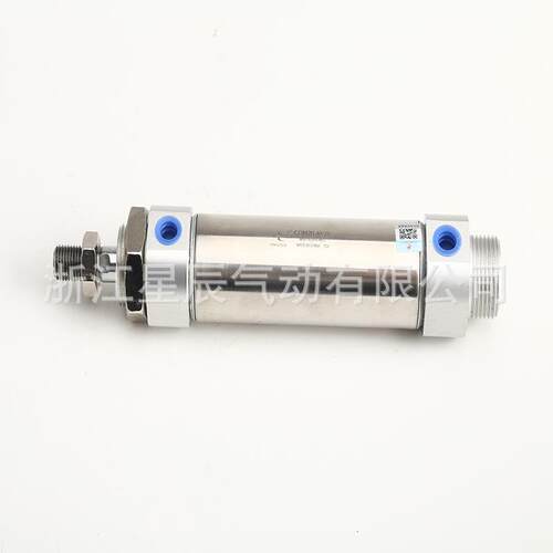 星辰气动CDM2B系列40缸径迷你气缸小型气动机械设备