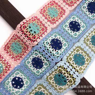 pp仿欧美条码水溶手钩彩色线 机织花边外贸镂空绣花服装辅料