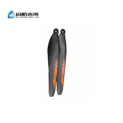 启航Q8无人机配件 30112桨叶 桨夹