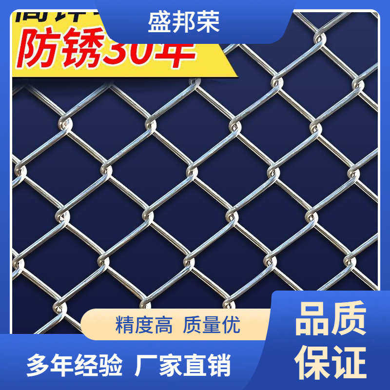 格盛钢丝网圈养围栏养鸡果园邦网养殖镀锌护栏荣网牛羊猪铁丝网勾