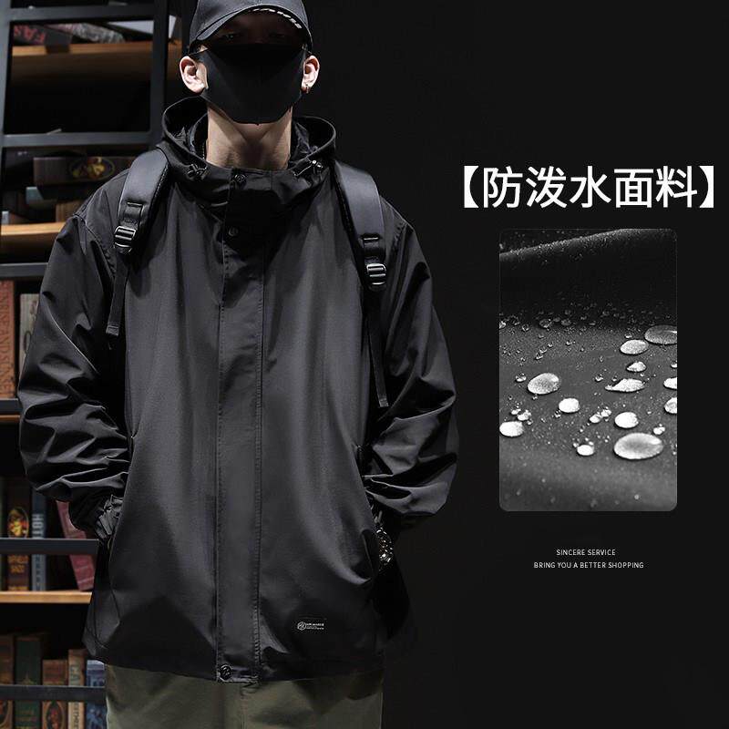 美式夹克男士春秋季宽松大码防风冲锋衣棉服潮牌百搭休闲防水外套