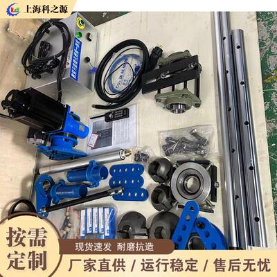 Boring and welding machine 便携工程机械维修镗床 镗焊一体机